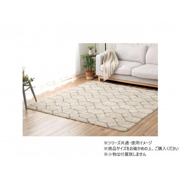 カーペット 柄ラグ ポラロ 190&times;190cm アイボリー 1340970141903【代引不可】｜壱番館STORE