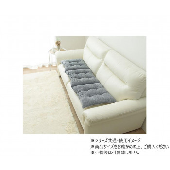 フリーシートクッション ジャガード ラクーサ 50×150cm グレー 1211860135701【代引不可】
