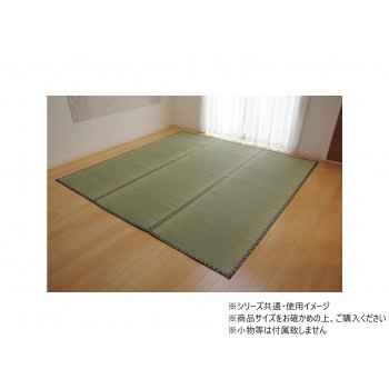 【当選確からしさ1/2！最大限度100%尖んがりうしろ側 11日1:59迄】 松 本間8畳 382×382珊 1010030015802【代引不可】