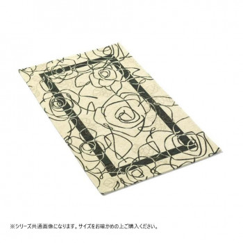 軍事基地 イタリア製 ジャ差し固める織 カメリア  引っ敷き140x200 象牙色緑であること   FR01M111【代引不可】 カーペット・ラグ-カーペット・マット・畳