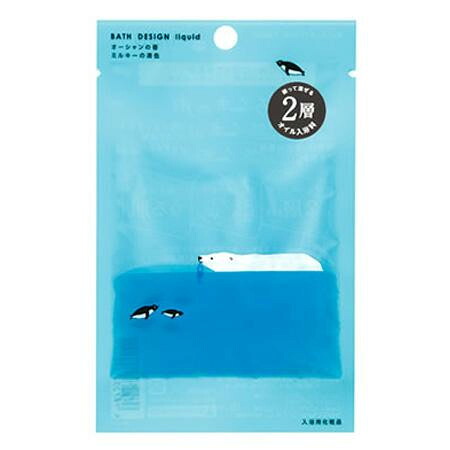 五洲薬品 入浴用化粧品 バスデザイン オーシャンの香 (25ml×10袋)×12箱(120袋入り) BD-O【代引不可】|壱番館STORE