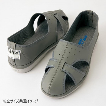 アイトス 59706 静電サンダル(男女兼用) グレー 22.5cm【同梱・代引き不可】