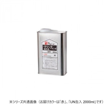 寺西舎密学産業 神通力 置き換えインク UN缶入 2000ml 油性 赤 MHJ2000-T2【代引不可】
