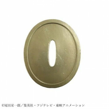 キャステム　ワンピース　ゾロの刀の鍔(和道一文字)【同梱・代引き不可】