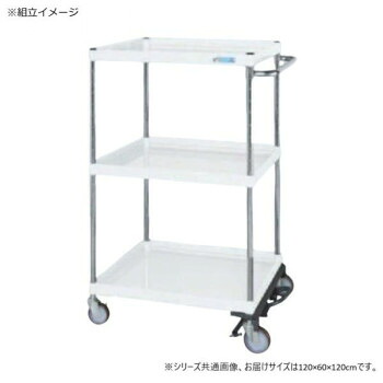 【当選確からしさ1/2！最大限度100%尖んがりうしろ側 11日1:59迄】 サカエ CSパール手押し車中量印字機 フットブレーキ付 パール白いこと CSP-12123BRSEW【代引不可】