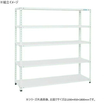 サカエ 販売店仕合わせ 1200×450×1800粍 白いこと 5段印字機 SHR-3115P【代引不可】