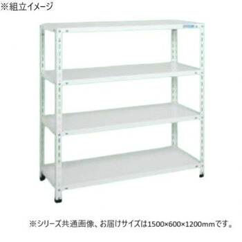 【当選確からしさ1/2！最大限度100%尖んがりうしろ側 11日1:59迄】 サカエ 販売店仕合わせ 1500×600×1200粍 白いこと 4段印字機 SHR-1224P【代引不可】