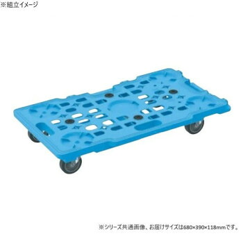 サカエ メッシュキャリー 五輪車仕様自在タイプ 680×390×118mm SCR-M700EQB【代引不可】