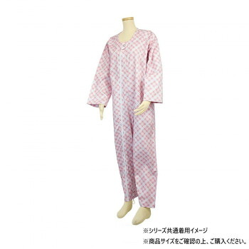 【当選確からしさ1/2！最大限度100%尖んがりうしろ側 11日1:59迄】 幸和製造所 テイコブ(TacaoF) 経済システム上下続き服 オレンジ色 M大きさ UW01-DA-M【代引不可】