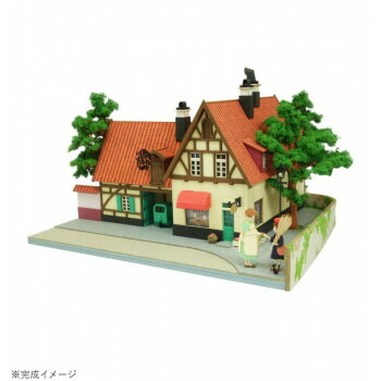 みにちゅあーとキット 魔女の宅急便 グーチョキパン店 MK07-43【同梱・代引き不可】