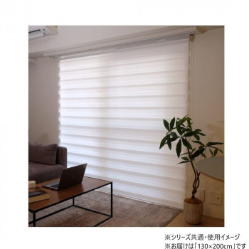 30000007 トーソー(TOSO) 調光ロールスクリーン センシア 白いこと 130X200糎【代引不可】 インテリア・寝具・収納-カーテン・ブラインド-ロールスクリーン