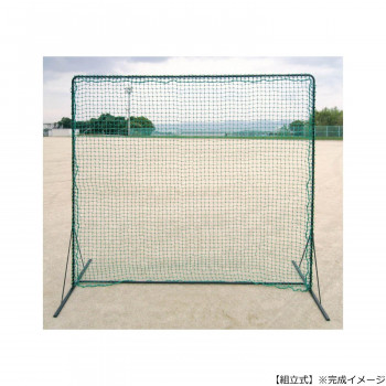 ユニックス Pertition-Net ワイド防球ネット 硬式 軟式兼用 BX84-71【代引不可】|壱番館STORE