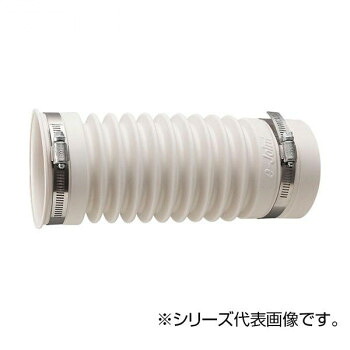 SANEI 排水フレキ接手 H6430-75X350【同梱・代引き不可】