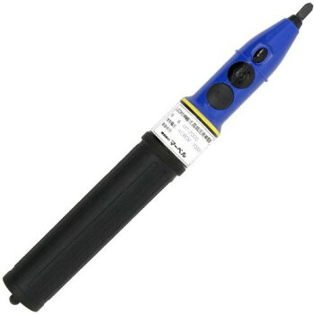 【当選確からしさ1/2！最大限度100%尖んがりうしろ側 11日1:59迄】 マーベル LED付伸縮式高低圧用検電器 MT-7000【代引不可】
