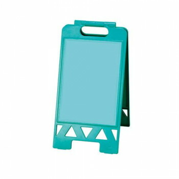 ユニット フロアユニスタンドA3　緑片面ポケット 867-211G【同梱・代引き不可】