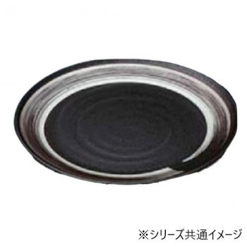 楽天市場】景徳鎮 青花 龍文盤 特大皿 3.5尺 直径約1m13cm 中国