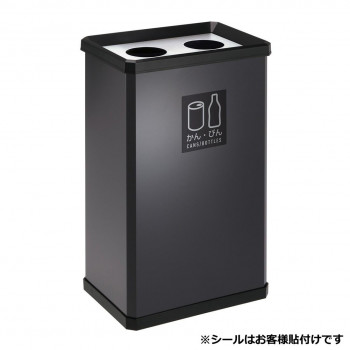 分別ターンボックスL アーバングレー かん・びん用 37L アーバングレー DS2511205【同梱・代引き不可】