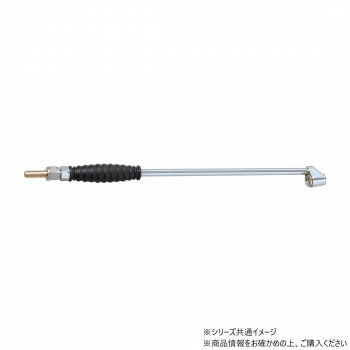 チップトップ 新ISO対応エアチャツク 370MM WS-IL【代引不可】