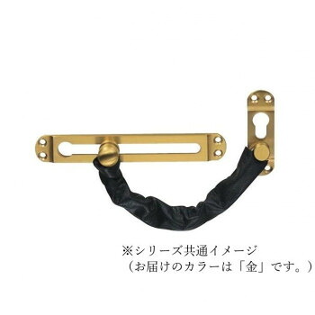 シロクマ アクティドアチェーン 金 NO-2【同梱・代引き不可】