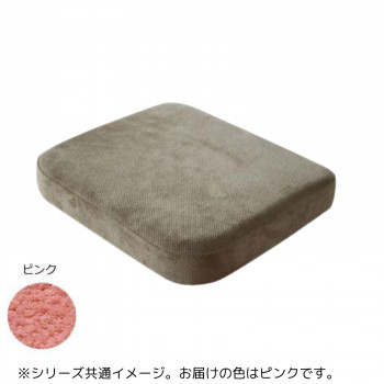 ルネセイコウ セブンポーズチェア 児童パッド 日本製 成し遂げる品 SPC-GP サクラ色【代引不可】
