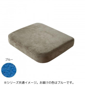 ルネセイコウ セブンポーズチェア 児童パッド 日本製 成し遂げる品 SPC-GP 青み【代引不可】