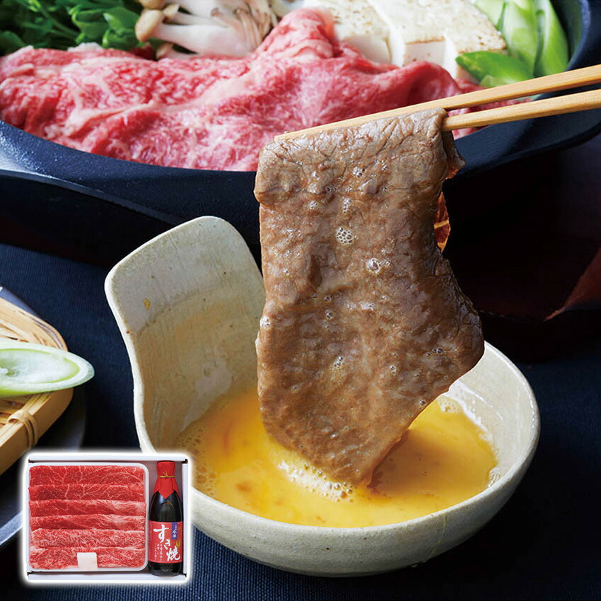 直筆サイン入り本人着用ユニフォーム 真砂勇介64