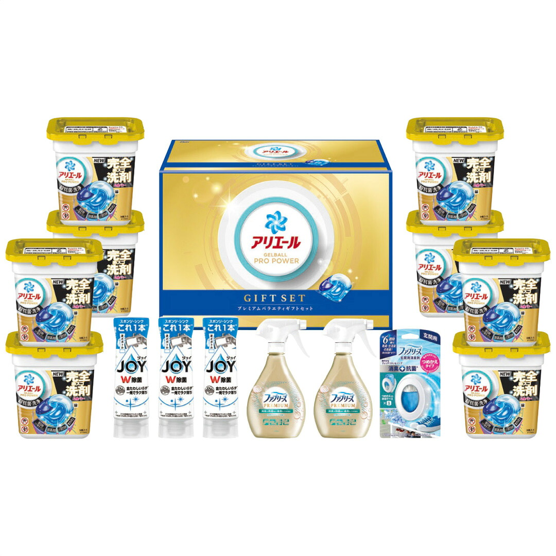 アリエールジェルボールプレミアムバラエティギフトセット ギフト 贈り物 プレゼント P&G 【代引不可】|壱番館STORE