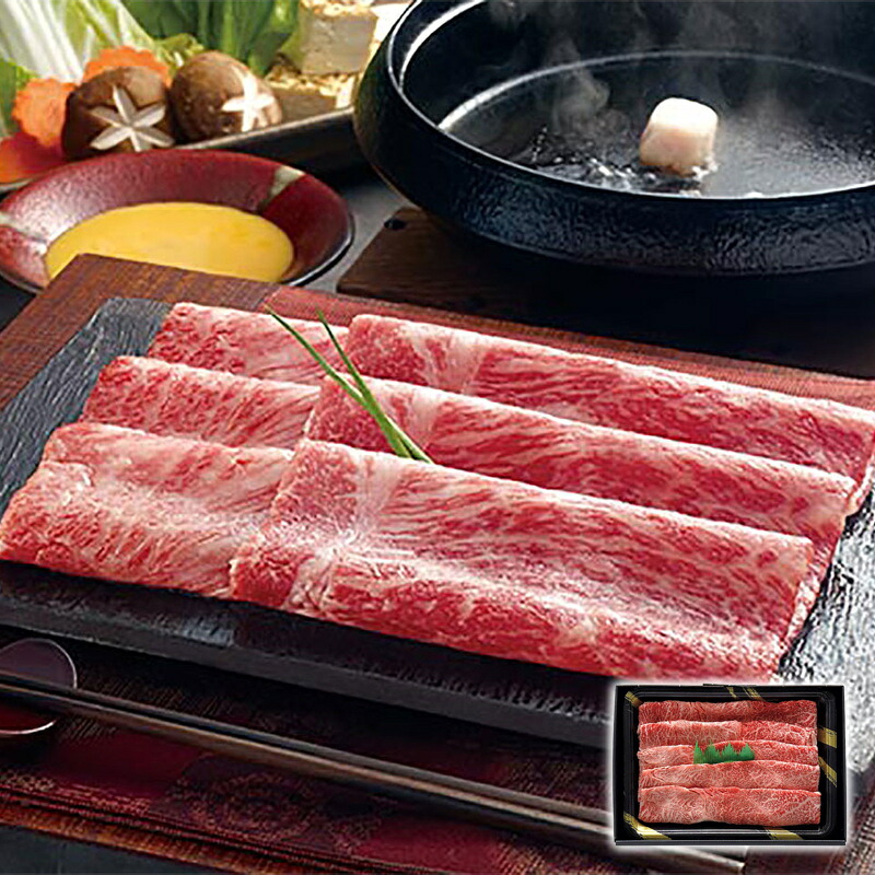 近江牛 すきやき肉 かた肉450g|壱番館STORE