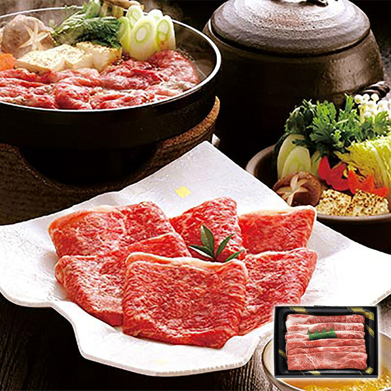 神戸牛 すきやき肉 もも肉・ばら肉/計450g|壱番館STORE