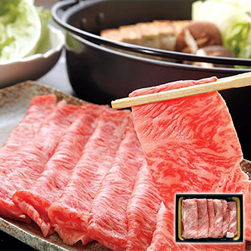 宮崎牛 すきやき肉 肩ロース肉 500g｜壱番館STORE 7,668円