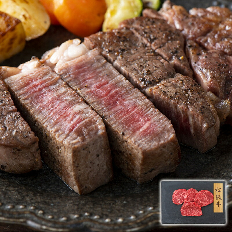 松阪牛 赤身ステーキ プレーリードッグ ファーム 松阪牛80g×4|壱番館STORE