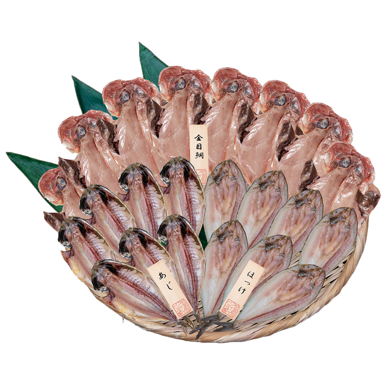 五島灘の塩 干物詰合せ プレーリードッグ ファーム あじ100g×7、ほっけ140g×7、金目鯛160g×8|壱番館STORE