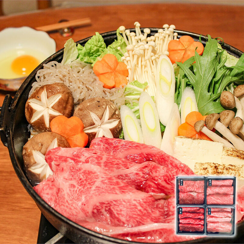 蔵王牛すき焼・しゃぶしゃぶ一頭盛り ロース・肩ロース・バラ・モモ 各150g|壱番館STORE