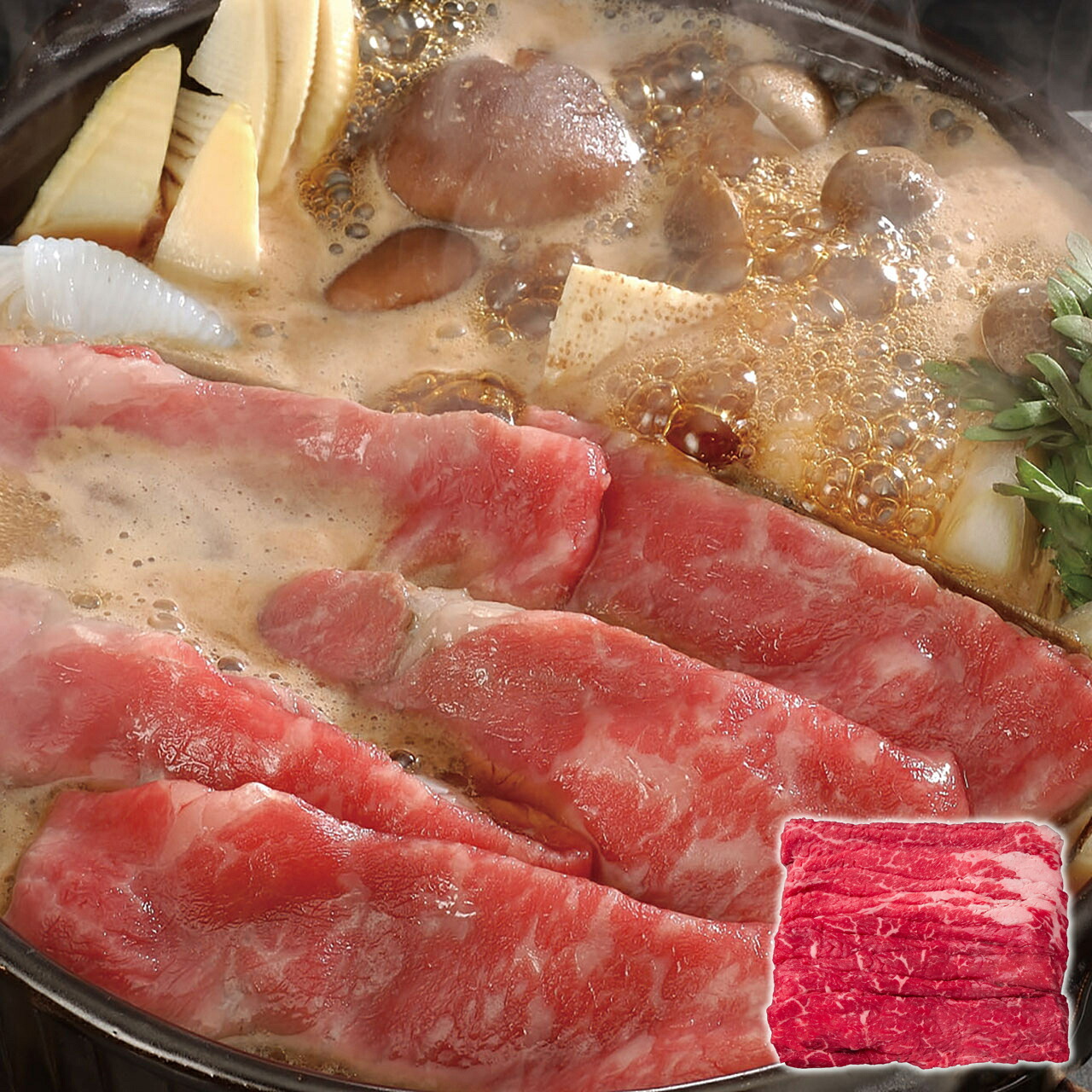 岐阜 飛騨牛 すきやき モモ・バラ650g|壱番館STORE