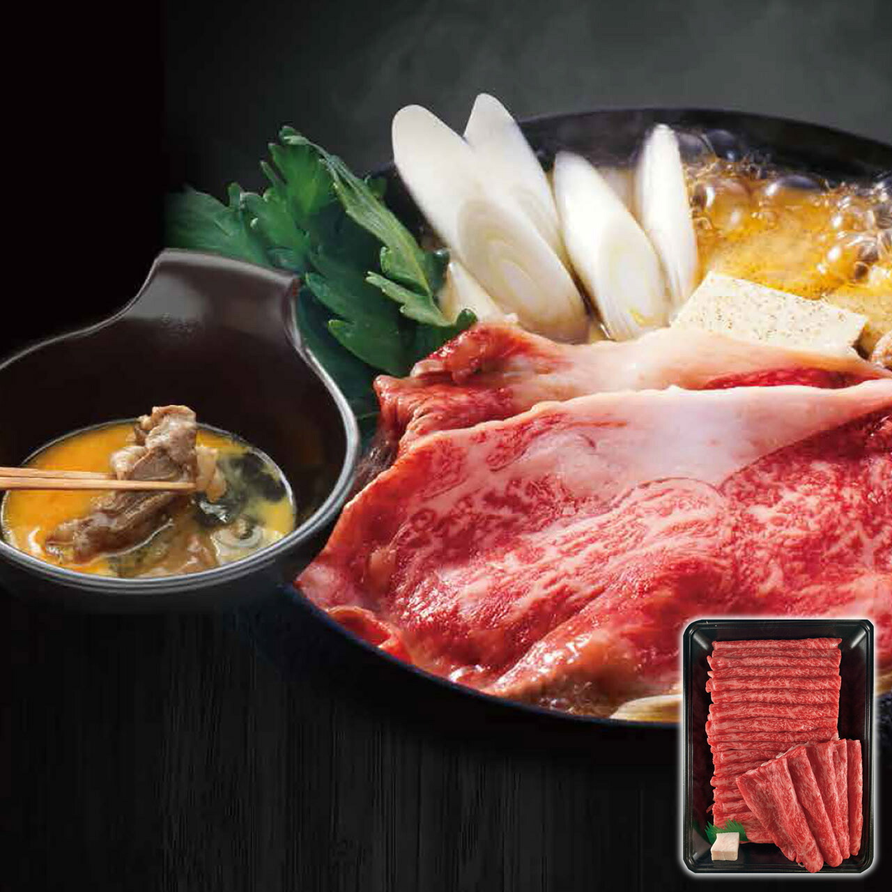 萬野和牛すきしゃぶ用モモ 800g 産直品 お土産 ギフト|壱番館STORE