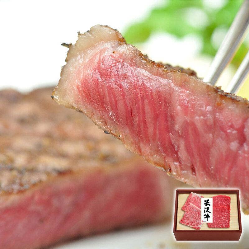 米沢牛コンビステーキ 米沢牛黄木 ロース200g（計2枚）、モモ140g（2計枚）｜壱番館STORE