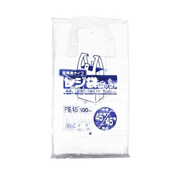 楽天市場】一宮市 不燃小10L手付マチ有20枚入透明 IJ13 【（60袋×5