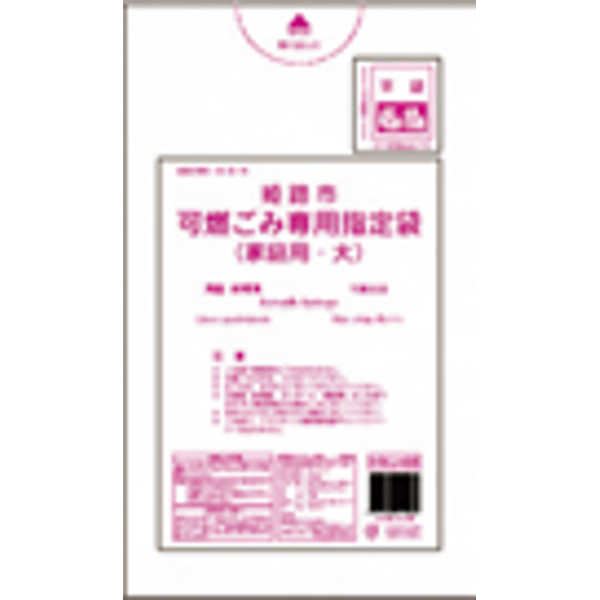 流行のアイテム 一宮市 不燃中30L手付10枚入透明 IJ32 38-568 送料無料