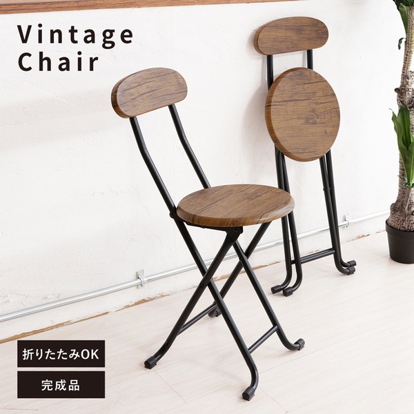楽天市場】ルネセイコウ 日本製 折りたたみ椅子 フォールディング 