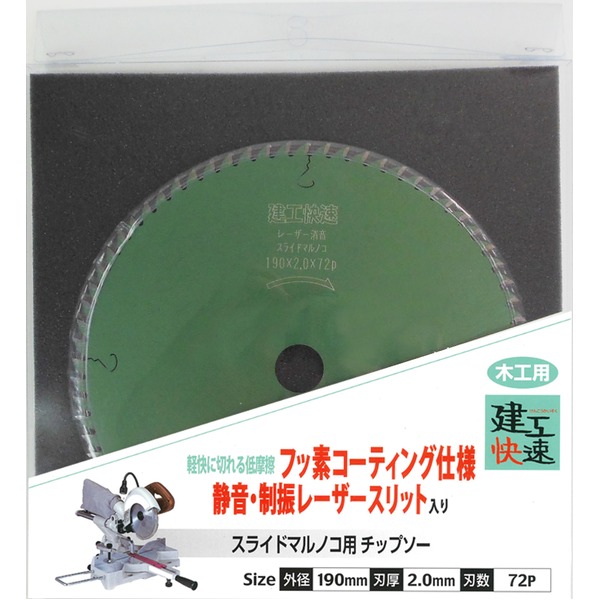 楽天市場】(業務用3個セット) H＆H C型クランプ/シャコ万力 【最大口