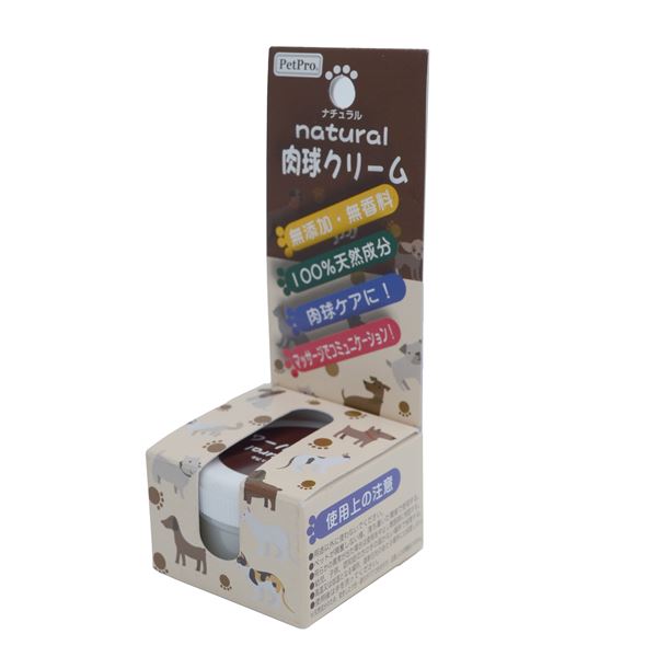 超大特価 まとめ ペットプロ ナチュラル肉球クリーム 10セット 同梱 代金引換不可 壱番館ｓｈｏｐ 本店は Www Flyingislandrealty Com