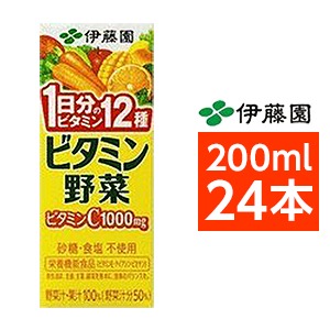 楽天市場】柑橘習慣プラス 500ml ×12本セット【同梱・代引き不可