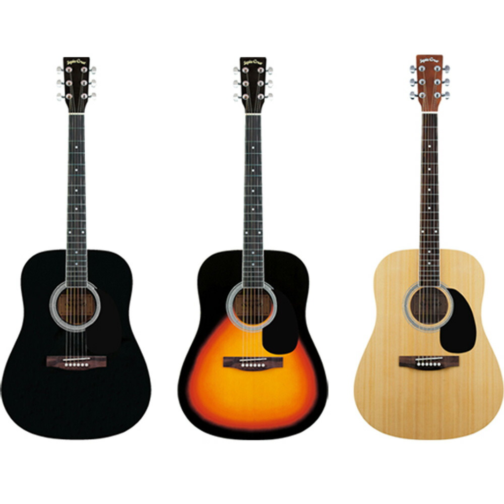 アコースティックギター 他愛ない人間 必携背景 7場所 海老茶乗り組 右翼手セット ギターセット Sepiacrue Wg 10 Lightset 代引不可 同梱不可 Daemlu Cl