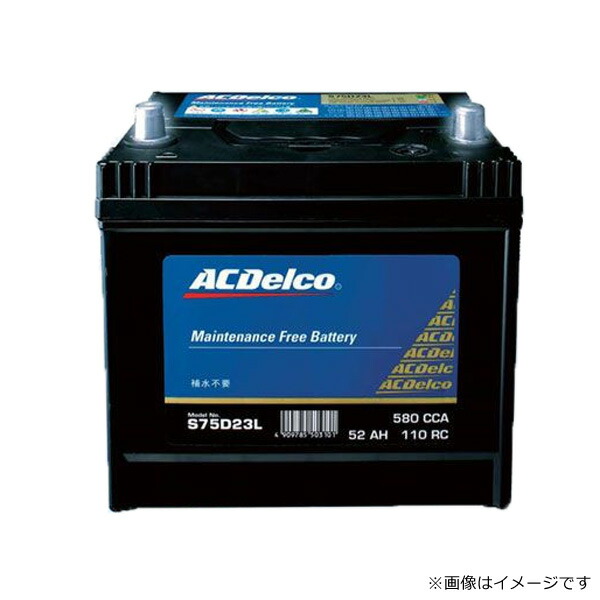 JEEP ACデルコ 86-7MF バッテリー中古品 MK49 エンジン始動OK JEEP ACデルコ 86-7MF バッテリー中古品 MK49 エンジン始動OK