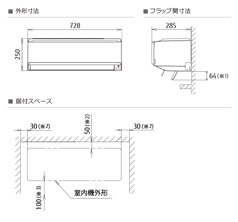 楽天市場 エアコン Nocria ノクリア 8畳用 冷暖房 富士通ゼネラルホワイト As C25j W 代引不可 壱番館ｓｈｏｐ