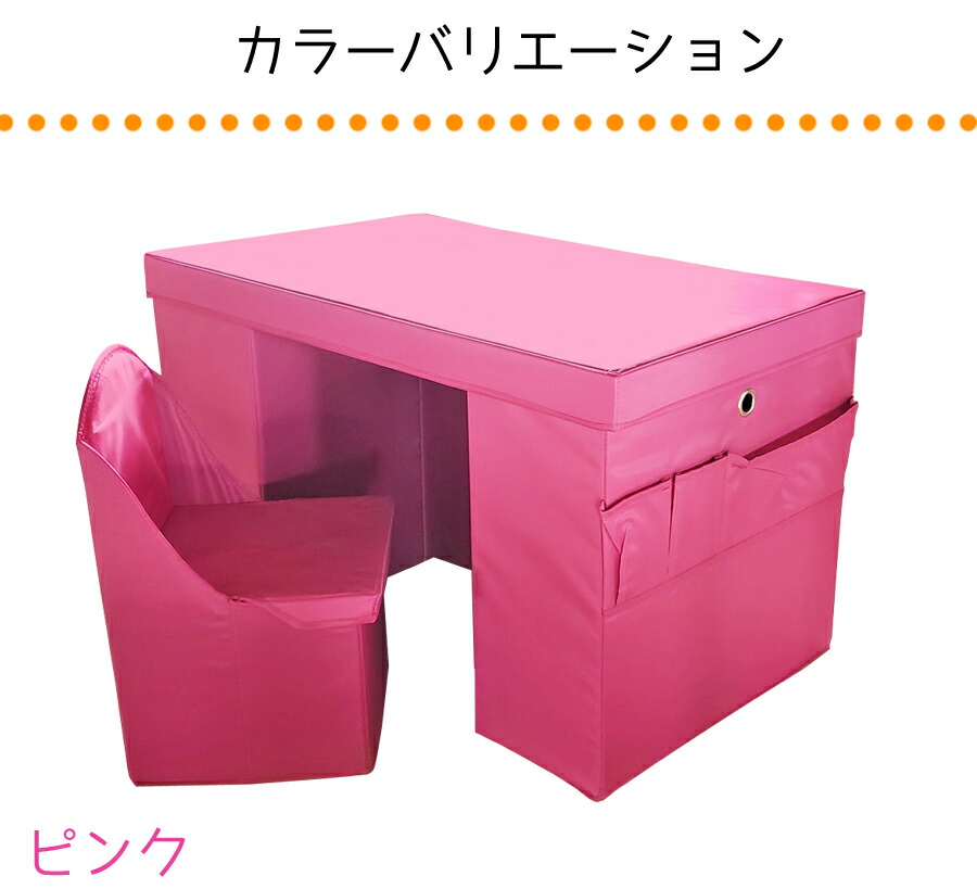 Ichibankanshop Nursery Drawing Desk Drawing Desk Desk Set Kids