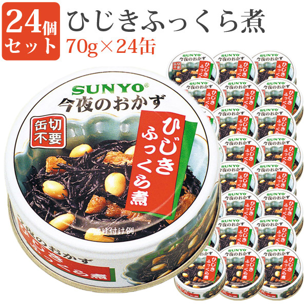 SALE／86%OFF】 いなば とりたまご大根 75g x 24個 vorsfelde-online.de