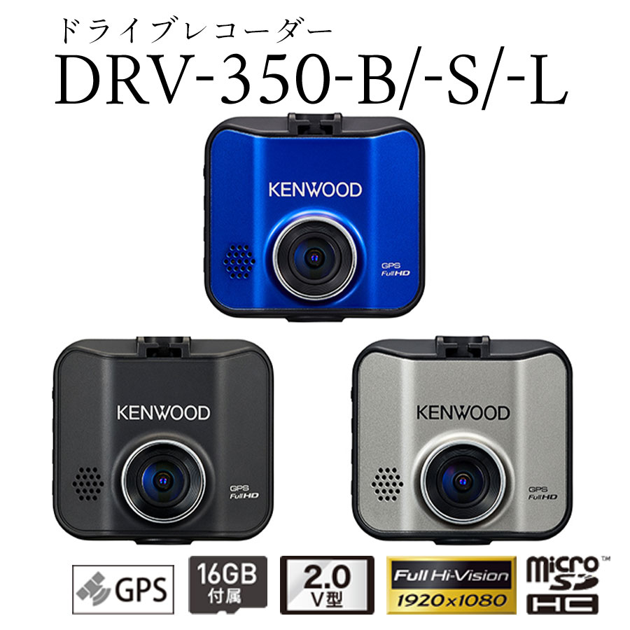 通販限定販売 ディスプレイ カー用品 煽り運転対策 ドラレコ 運転記録 Microsdカード16gb付属 コンパクト Hdr 液晶モニター 常時録画 ドライブレコーダー 小型 衝撃検知 駐車監視 ノイズ対策 常時録画 Gセンサー クーポンで1 000円off ドライブレコーダー 常時録画 通販限定販売 ディスプレイ カー用品 煽り運転対策 ドラレコ 運転記録 Microsdカード16gb付属 コンパクト Hdr 液晶モニター 常時録画 ドライブレコーダー 小型 衝撃検知 駐車監視 ノイズ対策 常時録画 Gセンサー クーポンで1 000円off ドライブレコーダー 常時録画