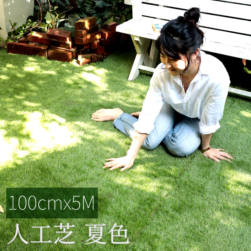 楽天市場 人工芝 人工芝 夏 色もち抜群 簡単diy 芝生シート 100cmx5m グラムスタイル 代引不可 同梱不可 壱番館ｓｈｏｐ