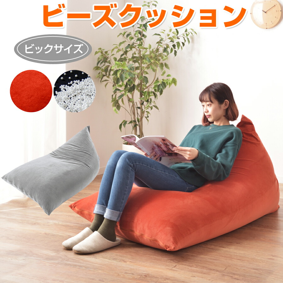 ラ*ミ様 カラフルハピネス　クッション お顔厳選 カラフルハピネス クッション｜Yahoo!フリマ（旧PayPay